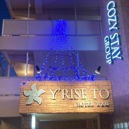 Y' Rise To Hotel Miyakojima Exterior foto